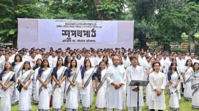 প্রচারণার শেষ দিনে শপথ পাঠ করলেন ছাত্রদলের প্রার্থীরা