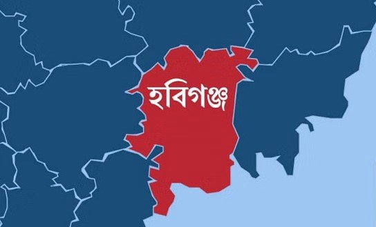 হবিগঞ্জে অটোরিকশা স্ট্যান্ড দখলকে কেন্দ্র করে দুই গ্রামের সংঘর্ষ, নিহত ১