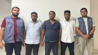 চাকরির প্রলোভনে কোটি টাকার প্রতারণা