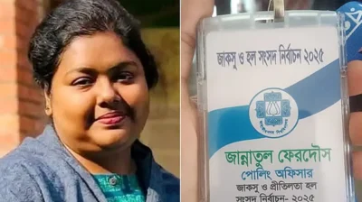জাকসুতে নির্বাচনের দায়িত্ব পালনকালে পোলিং কর্মকর্তারা মৃত্যু