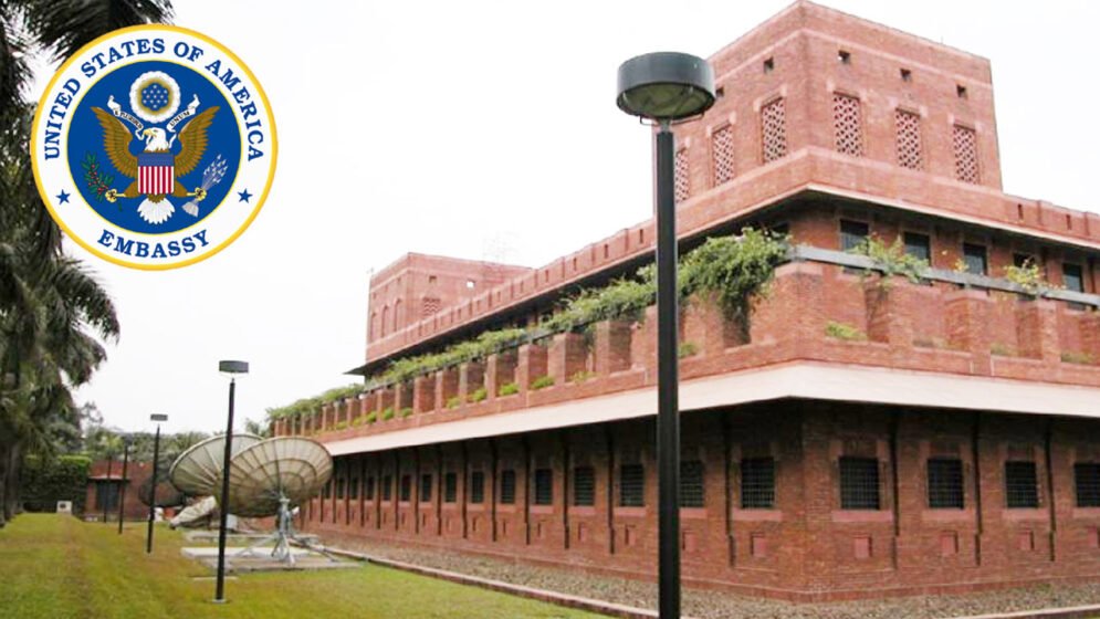 মানব পাচারকারীদের বিরুদ্ধে যুক্তরাষ্ট্রের কড়া হুঁশিয়ারি