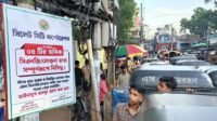 সিলেটের মোড়ে মোড়ে সিসিক ও পুলিশের নির্দেশনা বোর্ড