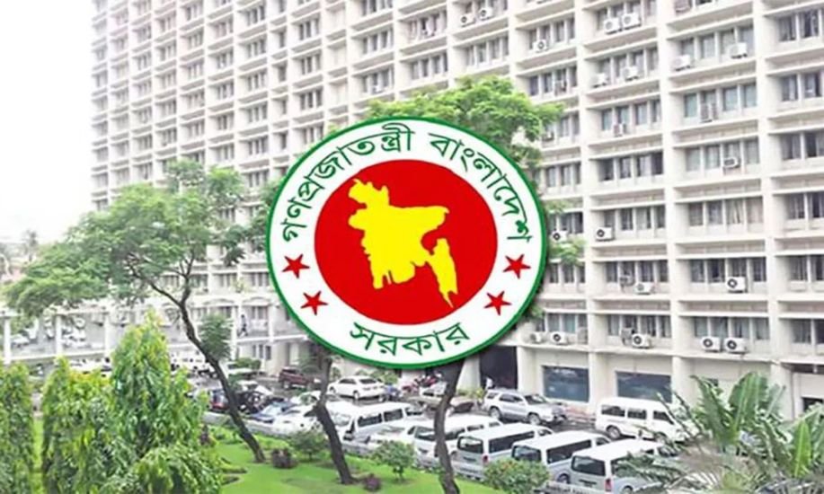 নাম পরিবর্তনসহ ডিসি-ইউএনও পদে আসছে বড় পরিবর্তন