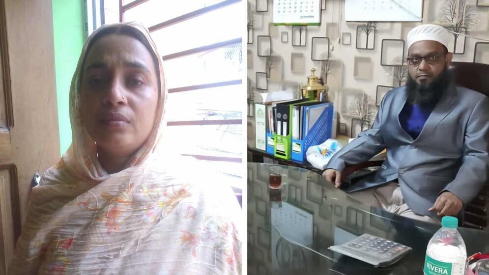 ডিপ ফ্রিজ থেকে গৃহবধূর মরদেহ উদ্ধার: স্বামী পলাতক