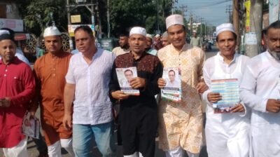 তারেক রহমানের ৩১ দফা বাংলাদেশের মুক্তির অঙ্গিকার