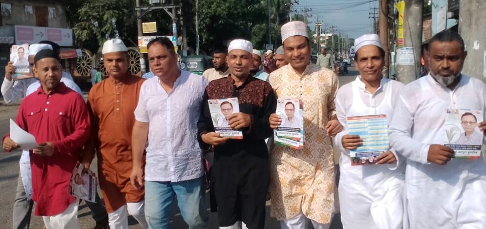 তারেক রহমানের ৩১ দফা বাংলাদেশের মুক্তির অঙ্গিকার