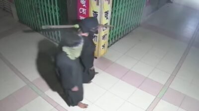 বোরকা পরে ৫০০ ভরি স্বর্ণ চুরি