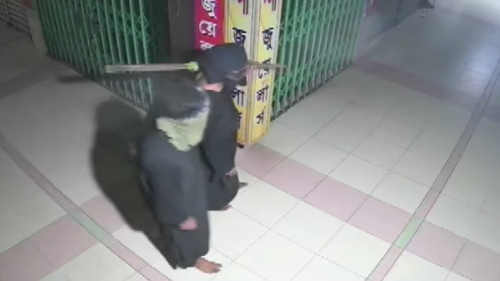 বোরকা পরে ৫০০ ভরি স্বর্ণ চুরি