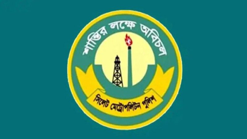 সিলেটে বিভিন্ন পয়েন্টে ইউটার্নে নিষেধাজ্ঞা এসএমপির