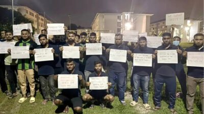 মালয়েশিয়ায় বাংলাদেশি কর্মীদের শোষণ নিয়ে জাতিসংঘের গভীর উদ্বেগ