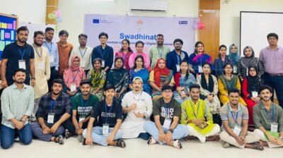 ‘অপতথ্য মোকাবেলা’ শীর্ষক তিনদিনব্যাপী প্রশিক্ষণ সম্পন্ন