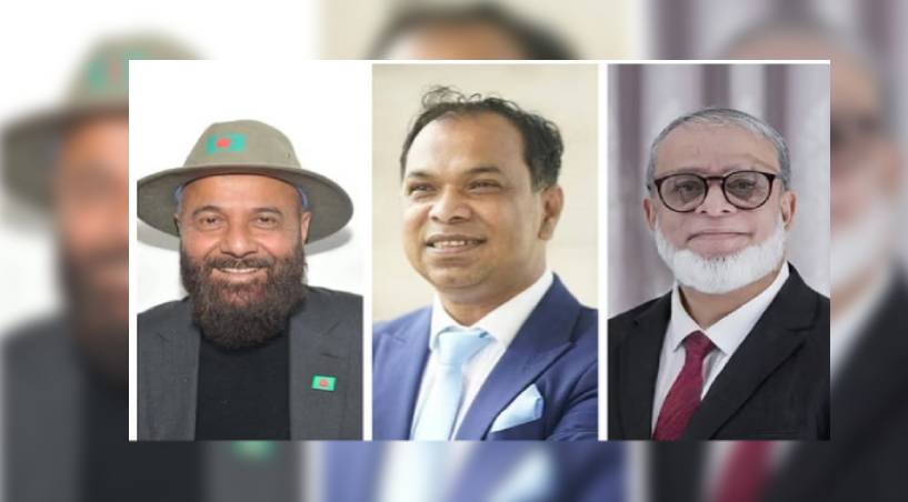 যুক্তরাজ্য বিএনপির সভাপতি–সেক্রেটারিসহ সিলেট বিভাগে বিএনপির মনোনয়ন পেলেন তিন প্রবাসী