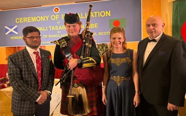 স্কটল্যান্ডে ১৬ বছর পর বাংলাদেশের অনারারি কনসাল হিসেবে ড. ওয়ালী