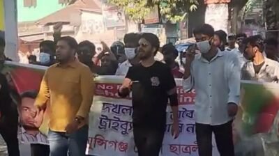 পুলিশের সামনেই ছাত্রলীগ–যুবলীগের মিছিল, দায়ে এসআই ক্লোজড