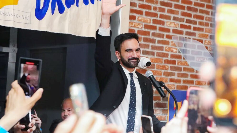 নিউ ইয়র্ক সিটির প্রথম মুসলিম মেয়র জোহরান মামদানি