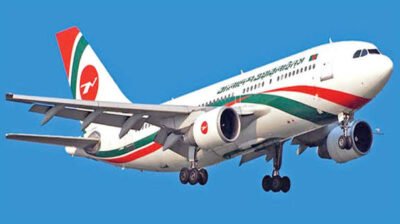 সিলেট-ঢাকা রুটে বিমানের ভাড়া ৩,১৯৯ টাকা