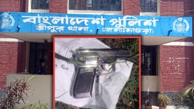 নারীর ঘুষিতে পিস্তল ফেলে পালালো ছিনতাইকারী