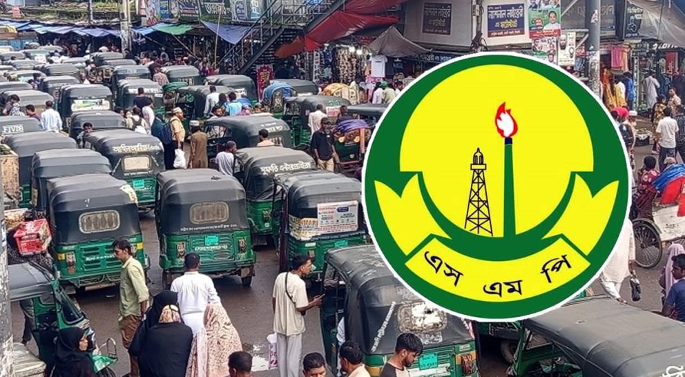 সিলেটে সিএনজি ভাড়া নির্ধারণের প্রস্তাবিত তালিকা প্রকাশ