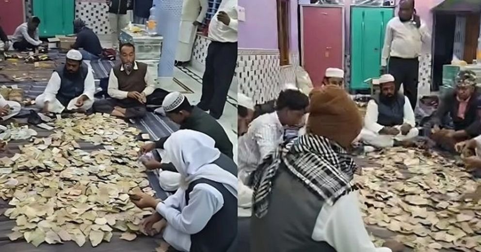 গুনে শেষ করা যাচ্ছে না বাবরি মসজিদের অনুদানের টাকা