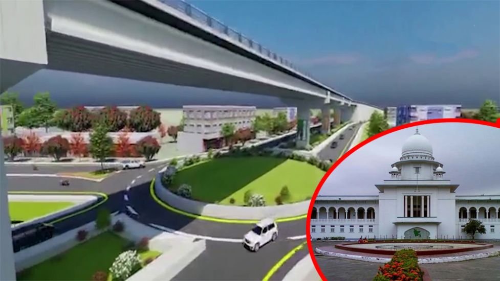 ঢাকা–সিলেট মহাসড়ক প্রকল্পে জমি অধিগ্রহণের দুর্নীতি তদন্তের নির্দেশ হাইকোর্টের