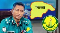 সিলেটে সাড়ে ৯টার পরও খোলা থাকবে যেসব দোকান