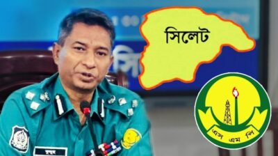 সিলেটে সাড়ে ৯টার পরও খোলা থাকবে যেসব দোকান