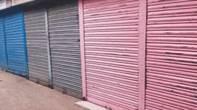 খালেদা জিয়ার মৃত্যু: আজ আধাবেলা সিলেটের সকল মার্কেট বন্ধ