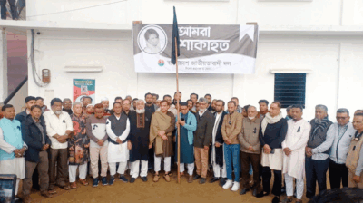 খালেদা জিয়ার জানাজায় অংশ নিতে সিলেট থেকে ঢাকায় যাচ্ছেন বিএনপির নেতাকর্মীরা