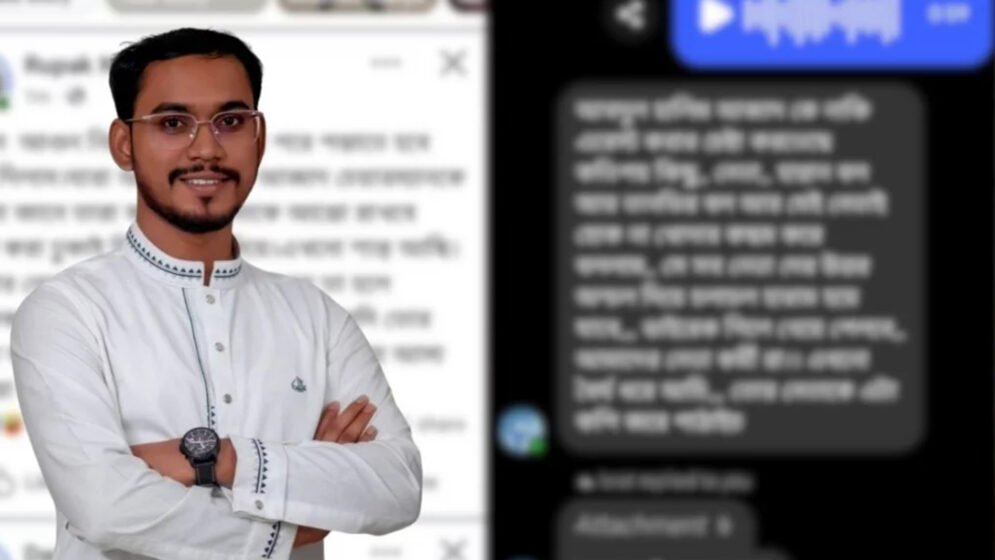 এনসিপি নেতা হান্নান মাসউদকে হত্যার হুমকি, থানায় জিডি