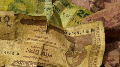 ছেঁড়া-ফাটা নোট বিনিময়ে নতুন সিদ্ধান্ত বাংলাদেশ ব্যাংকের