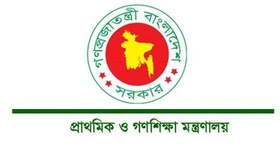 প্রাথমিকের শনিবারের ও শীতকালীন ছুটি স্থগিত