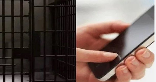 ১৫ টাকায় ভিডিও কল সুবিধা পেলেন কারাবন্দিরা