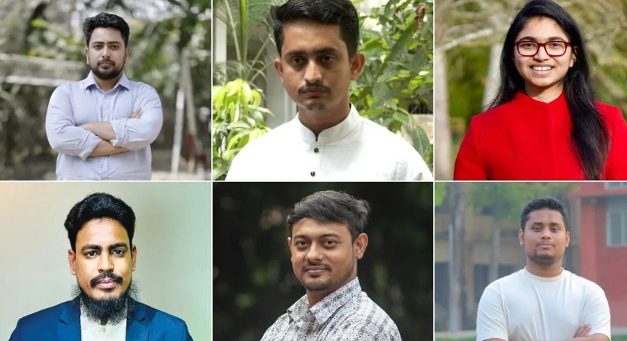 ত্রয়োদশ সংসদ নির্বাচনে এনসিপির প্রার্থী ও আসন তালিকা