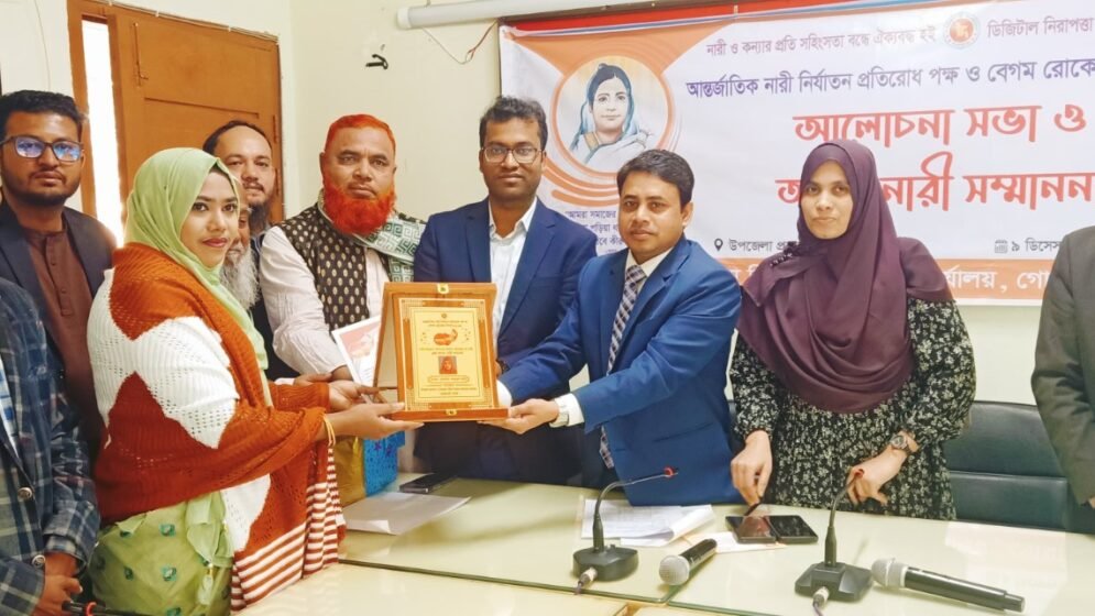 গোয়াইনঘাটে শ্রেষ্ঠ অদম্য নারী হিসেবে সম্মাননা পেলেন সুমাইয়া সুমি