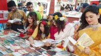 ২০ ফেব্রুয়ারি শুরু হচ্ছে অমর একুশে বইমেলা