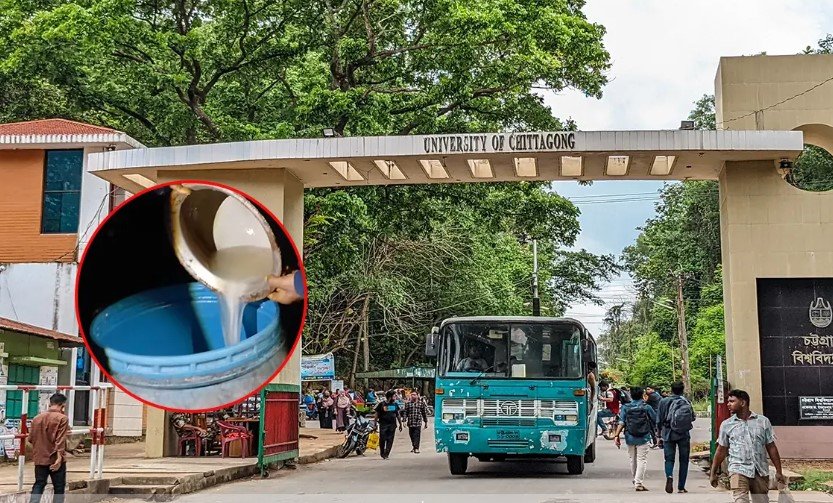 বিশ্ববিদ্যালয়ে বাংলা মদের আস্তানা