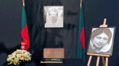 খালেদা জিয়ার প্রতি সমবেদনা জানাতে বিএনপির শোক বই খোলা