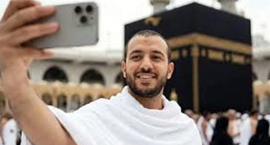 হজে ছবি তোলা নিষিদ্ধ? সৌদি কর্তৃপক্ষ জানালো বিস্তারিত