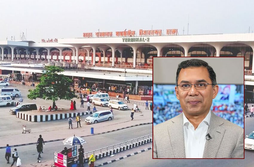 তারেক রহমানের আগমন উপলক্ষে ঢাকার এয়ারপোর্টে ২৪ ঘণ্টা বিশেষ নিরাপত্তা ব্যবস্থা