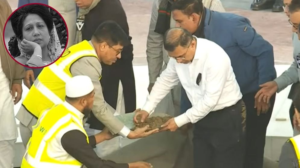 রাষ্ট্রীয় মর্যাদায় জিয়াউর রহমানের পাশে সমাহিত হলেন খালেদা জিয়া