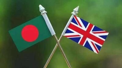 বাংলাদেশ ভ্রমণে যুক্তরাজ্যের সতর্কতা