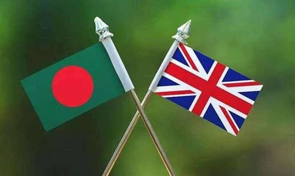 বাংলাদেশ ভ্রমণে যুক্তরাজ্যের সতর্কতা