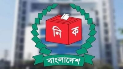 সিলেটে ৩৪ প্রার্থীর মধ্যে ২৫ জনই অন্যের টাকায় নির্বাচন করছেন