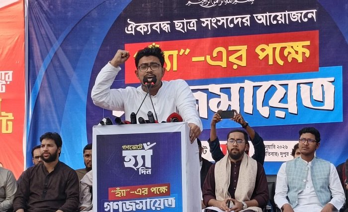 হাসিনাকে যেভাবে ভারত পাঠানো হয়েছে, সেভাবেই ‘ডিল’ করা হবে—সিলেটে সাদিক কায়েম