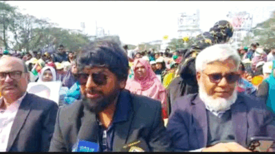 বিএনপির নির্বাচনি জনসভায় শাবির ভিসি-প্রোভিসি, চলছে সমালোচনা