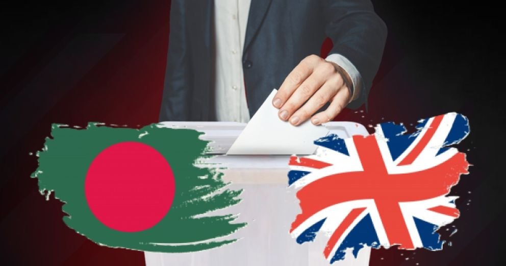 নির্বাচনের আগে বাংলাদেশের তিন জেলায় না যাওয়ার পরামর্শ যুক্তরাজ্য ও যুক্তরাষ্ট্রের