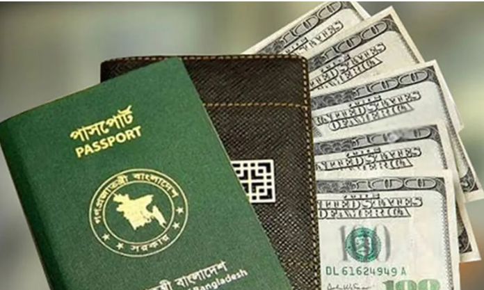 পাসপোর্ট এনডোর্সমেন্ট ফি নিয়ে নতুন নির্দেশনা
