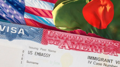 বাংলাদেশসহ ৭৫ দেশের নাগরিকদের ভিসা স্থগিত করল যুক্তরাষ্ট্র