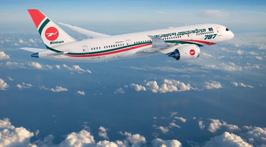 সিলেট-ম্যানচেস্টার রুটে বিমান বন্ধের প্রতিবাদে বাংলাদেশী প্রবাসীরা