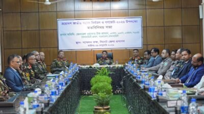 সংসদ নির্বাচন ও গণভোট উপলক্ষ্যে সিলেটে সেনাবাহিনী প্রধানের মতবিনিময় সভা